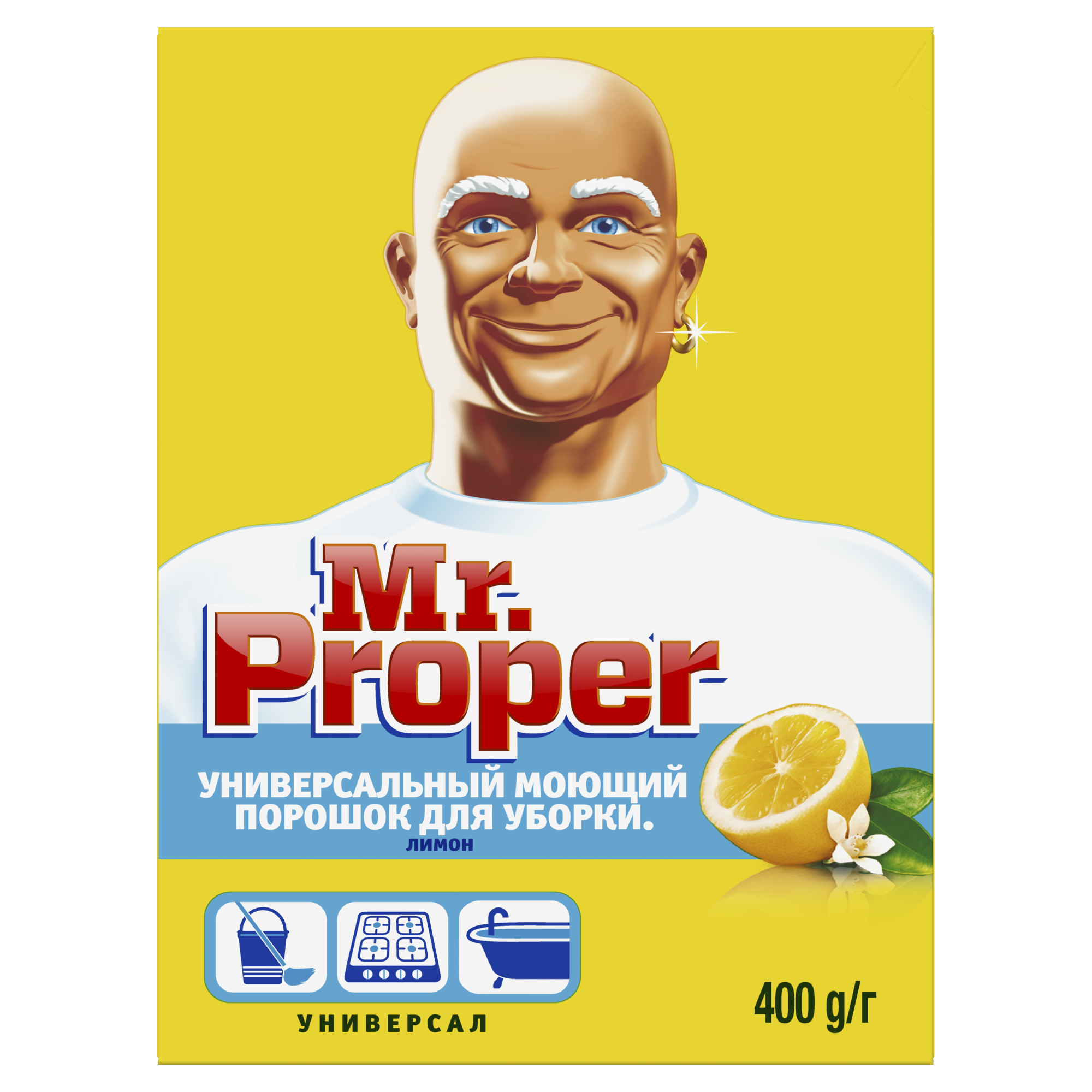 Чист Пор Мистер Пропер лимон 400г - интернет-магазин Близнецы