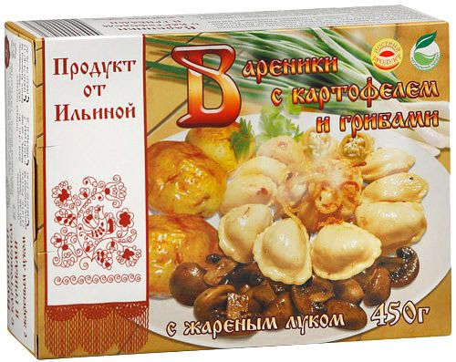 Вареники с картоф и грибами  от Ильиной  450г шт - интернет-магазин Близнецы