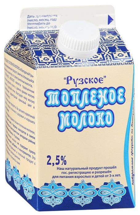 Молоко топленое 2.5%  Рузское молоко  485мл - интернет-магазин Близнецы