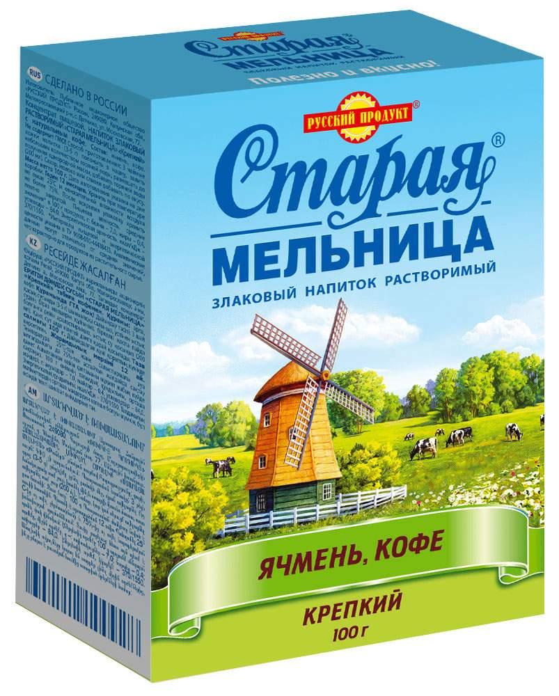 Кофейный Напиток Летний  Русск Прод  100г - интернет-магазин Близнецы