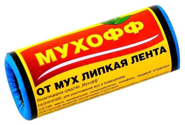 Лента-Мухолов Мухофф  - интернет-магазин Близнецы