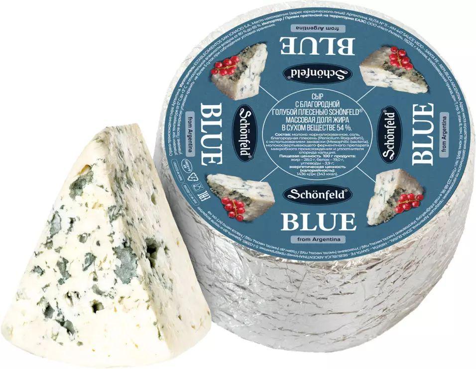 Сыр Блю Кремосо с голуб плесенью 50% Шонфилд  Армения  100г шт - интернет-магазин Близнецы