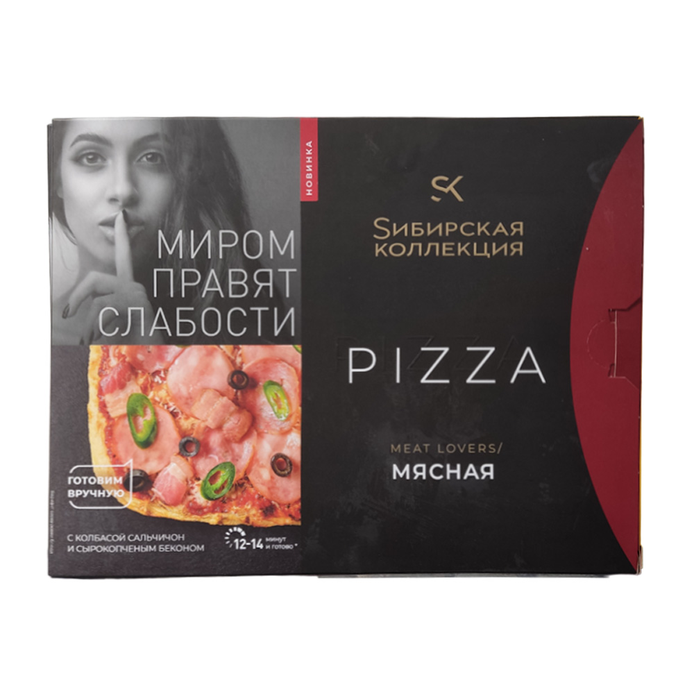 Пицца Мясная  Сибирская Коллекция  420гр - интернет-магазин Близнецы