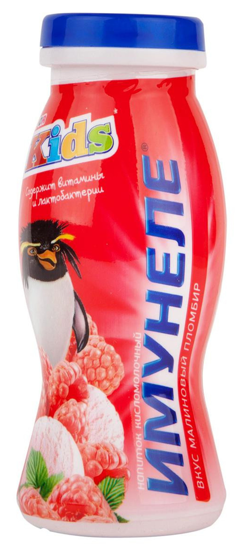 Напиток Имунеле Нео Kids 1.5% малиновый пломбир  Лианозов  95мл бут - интернет-магазин Близнецы