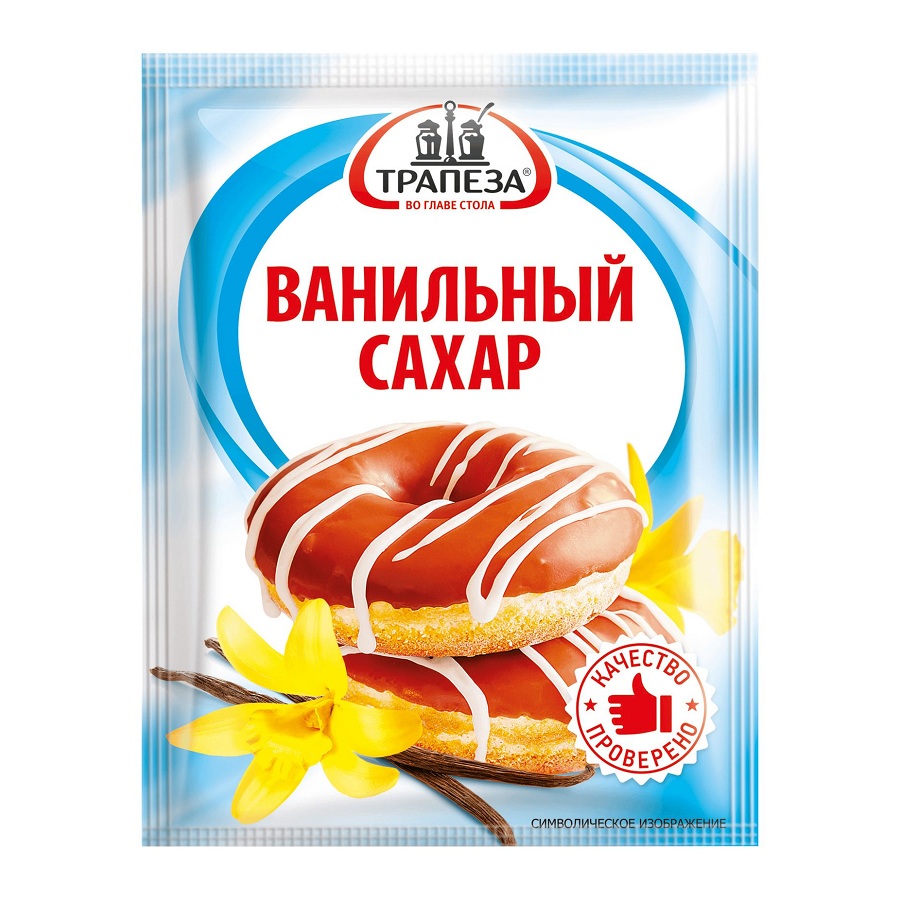  Приправа Ванильный сахар Трапеза 30г шт - интернет-магазин Близнецы