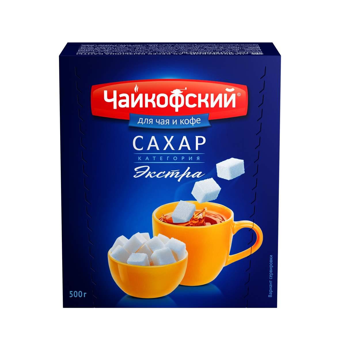 Сахар рафинад Чайкофский 500г - интернет-магазин Близнецы
