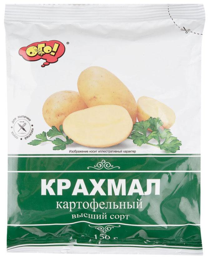 Крахмал картофельный ОГО 150г шт - интернет-магазин Близнецы
