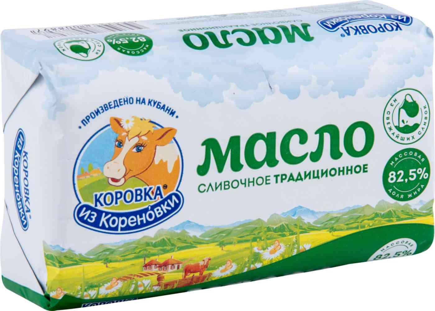 Масло слад-слив 82.5% ГОСТ Коровка из Кореновки 400г - интернет-магазин Близнецы