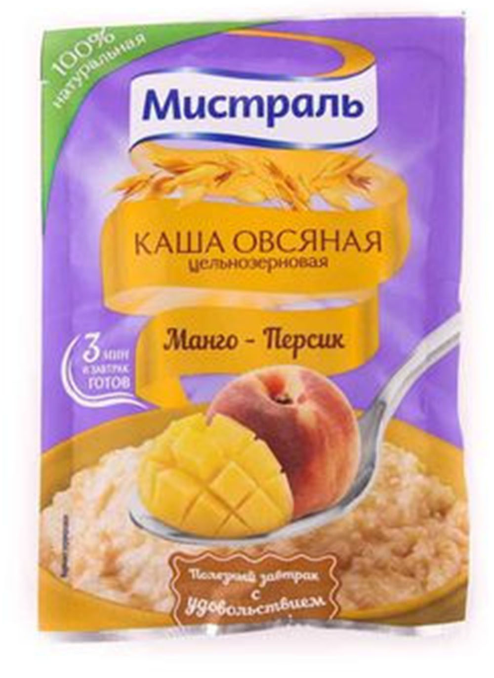 Каша Овсяная Мистраль манго персик 40г - интернет-магазин Близнецы