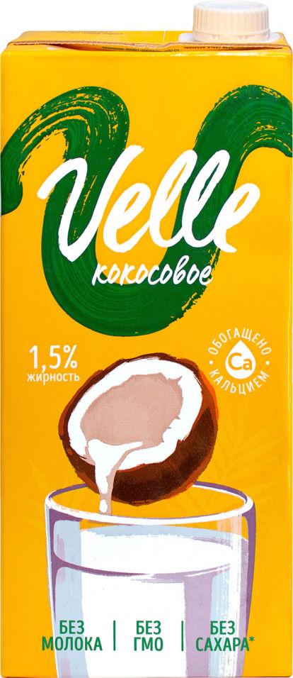 Напиток Велле кокосовый 1.0л - интернет-магазин Близнецы