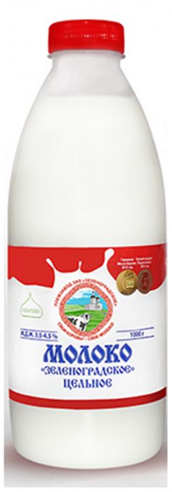 Молоко паст Зеленоградское 3.5%-4.5% 970мл - интернет-магазин Близнецы