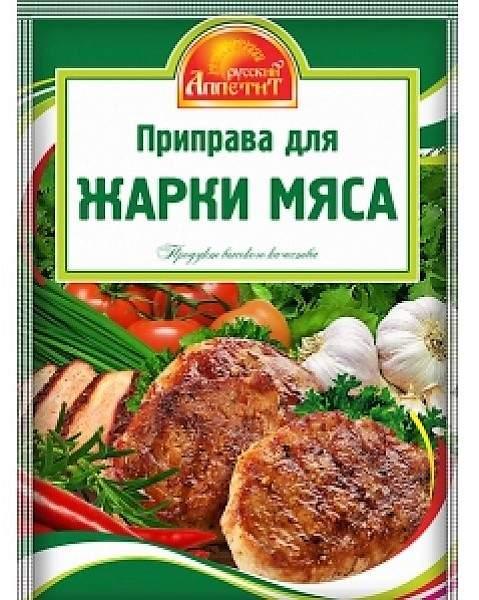 ра Приправа для Жарки мяса  Русский Аппетит  15г шт - интернет-магазин Близнецы