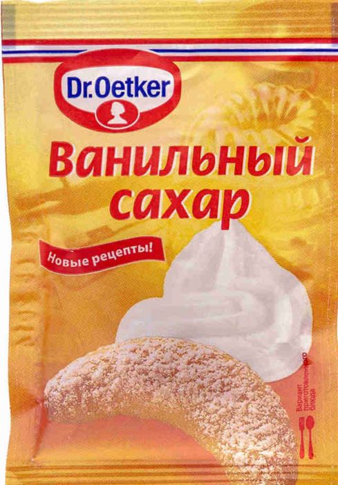 Ванильный сахар  Д-р Бекерс  8г пак - интернет-магазин Близнецы