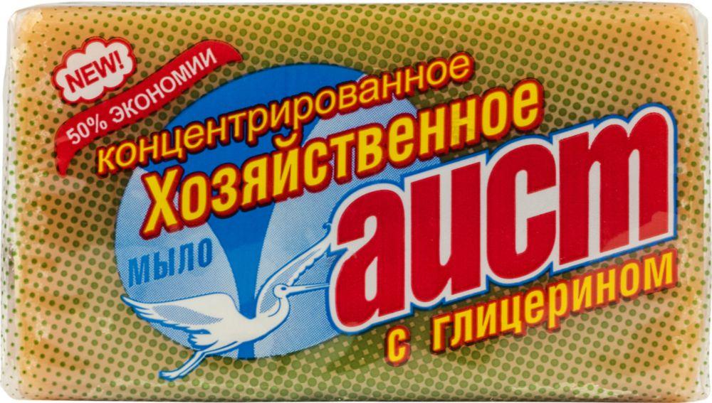 Мыло Хоз Аист С глицерином 150г - интернет-магазин Близнецы