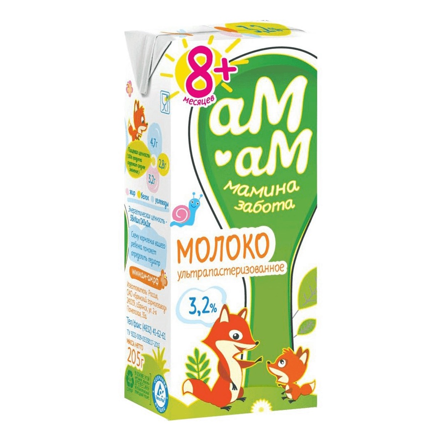 Молоко 3,2% детское аМ аМ ультрапаст 0.2л  г.Брянск  - интернет-магазин Близнецы