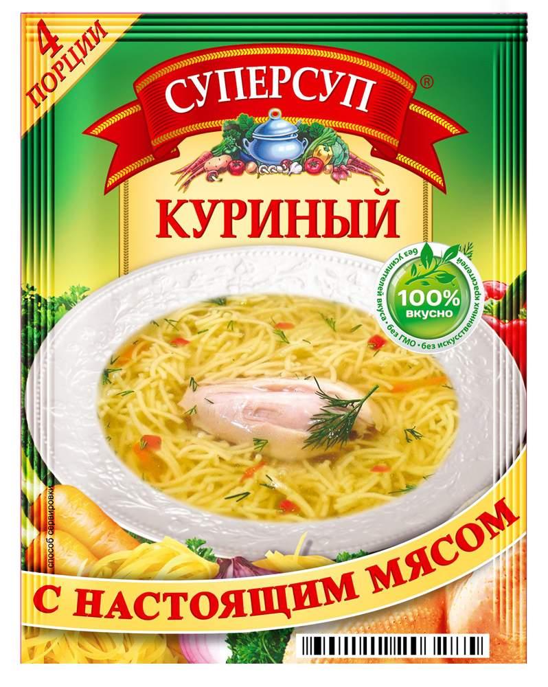 Суперсуп Куриный  РуссПрод  70г - интернет-магазин Близнецы