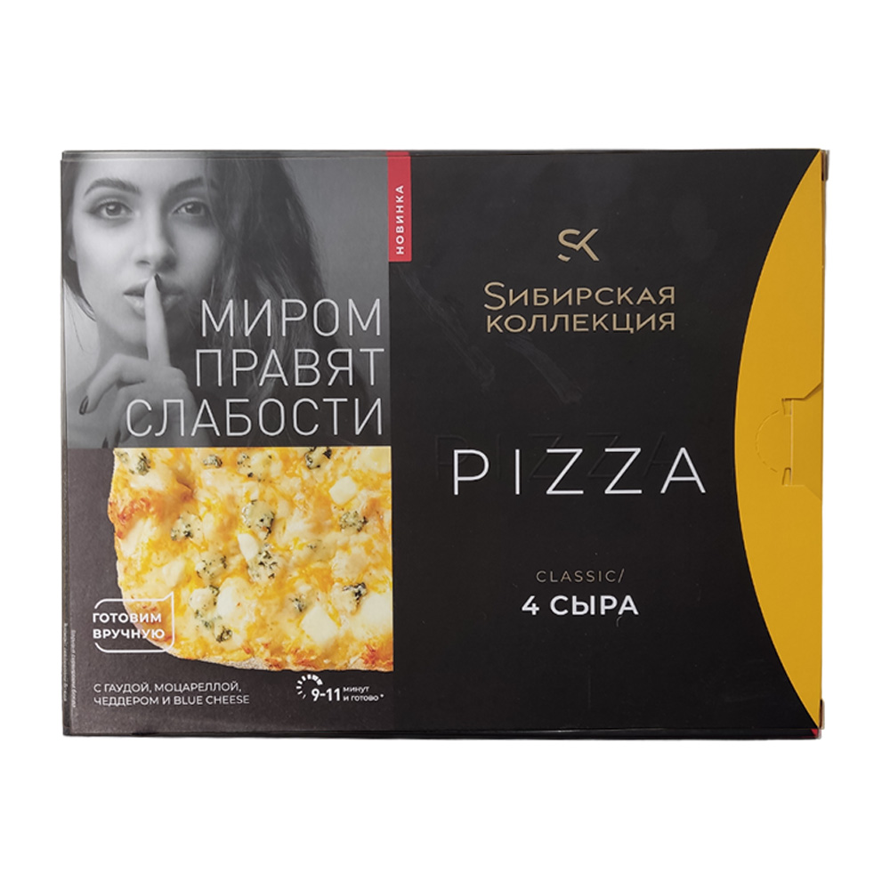 Пицца 4 сыра  Сибирская Коллекция 365гр - интернет-магазин Близнецы