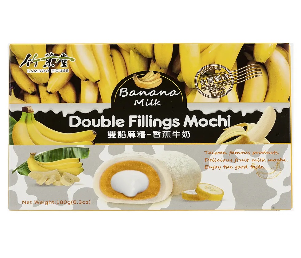 Десерт Моти Банан+Молочн пудинг  Тайвань  180г   - интернет-магазин Близнецы