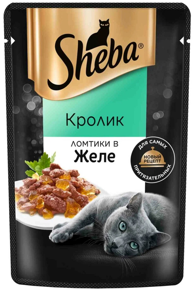Корм Шеба Ломтики в желе для кошек с кроликом 75г  пауч  шт - интернет-магазин Близнецы