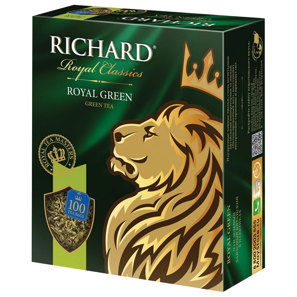 м Чай Ричард Роял Грин зелен 200г (100*2г) пак  - интернет-магазин Близнецы