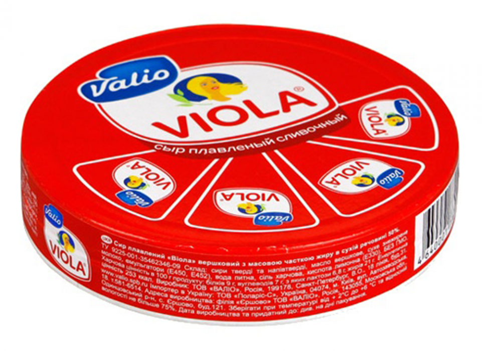 Сыр плавл Виола сливоч порц шт 130г - интернет-магазин Близнецы