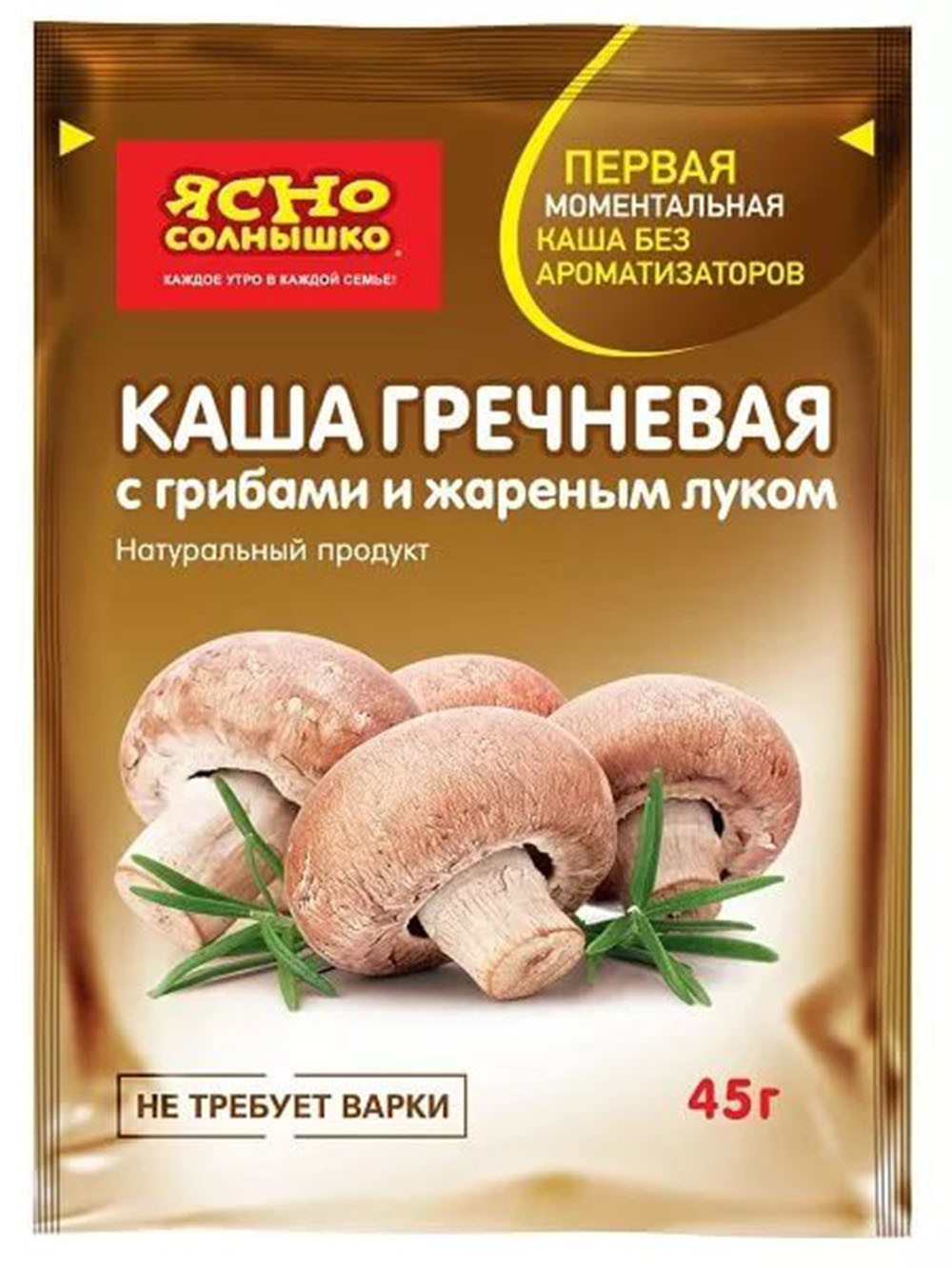 Каша греч с гриб и жарен лук Ясно Солнышко 45г - интернет-магазин Близнецы