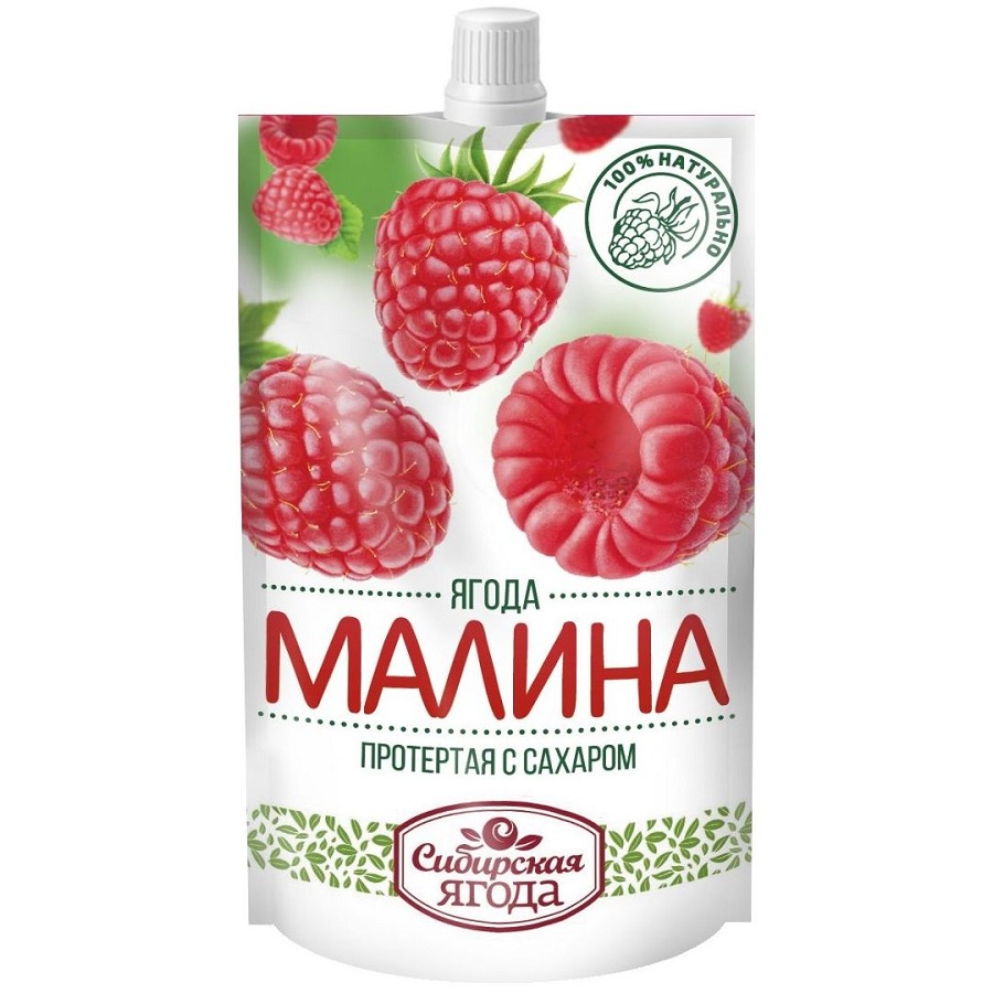 Протертая Малина с сахаром  Сибирская ягода  280г - интернет-магазин Близнецы