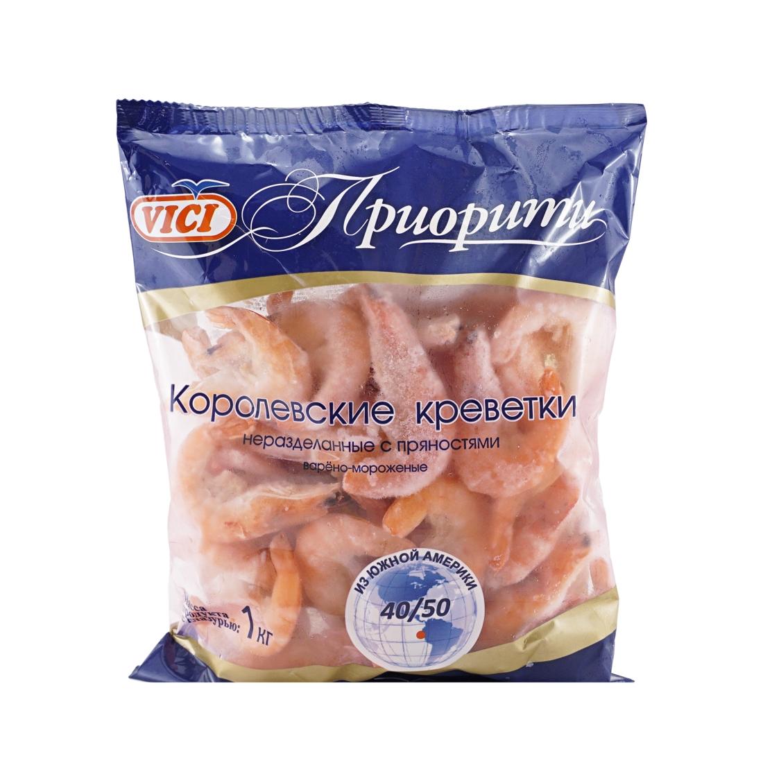 Креветки  40-50  корол в м  Vici  1000г - интернет-магазин Близнецы