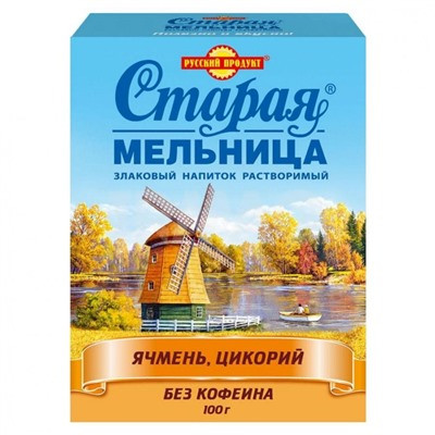 Кофейный напиток Осенний  Русский Продукт  100г - интернет-магазин Близнецы
