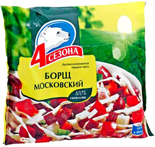 Морож. овощи Борщ  4 Сезона  упак 400г - интернет-магазин Близнецы