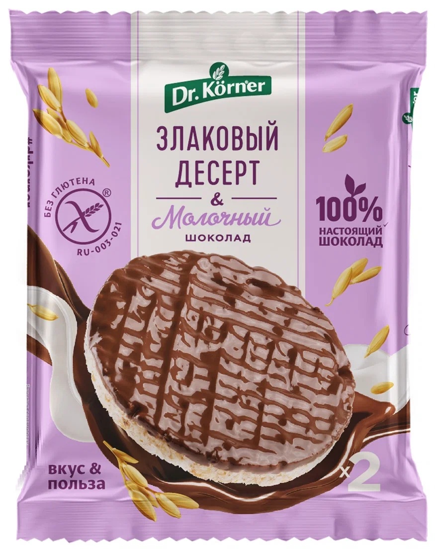 Хлебцы Dr.Korner Злаковый рисовый десерт с молочным шоколадом - интернет-магазин Близнецы