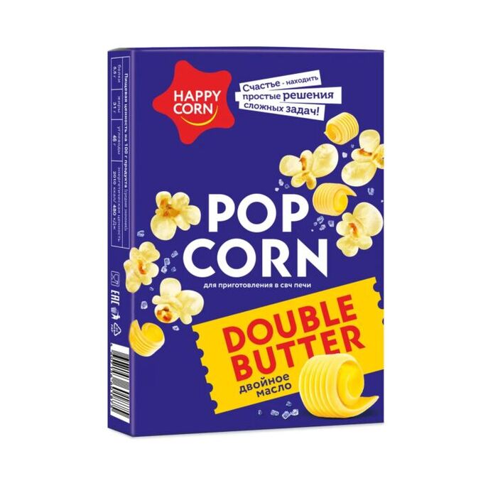 Попкорн Happy Corn Двойное масло для СВЧ  - интернет-магазин Близнецы