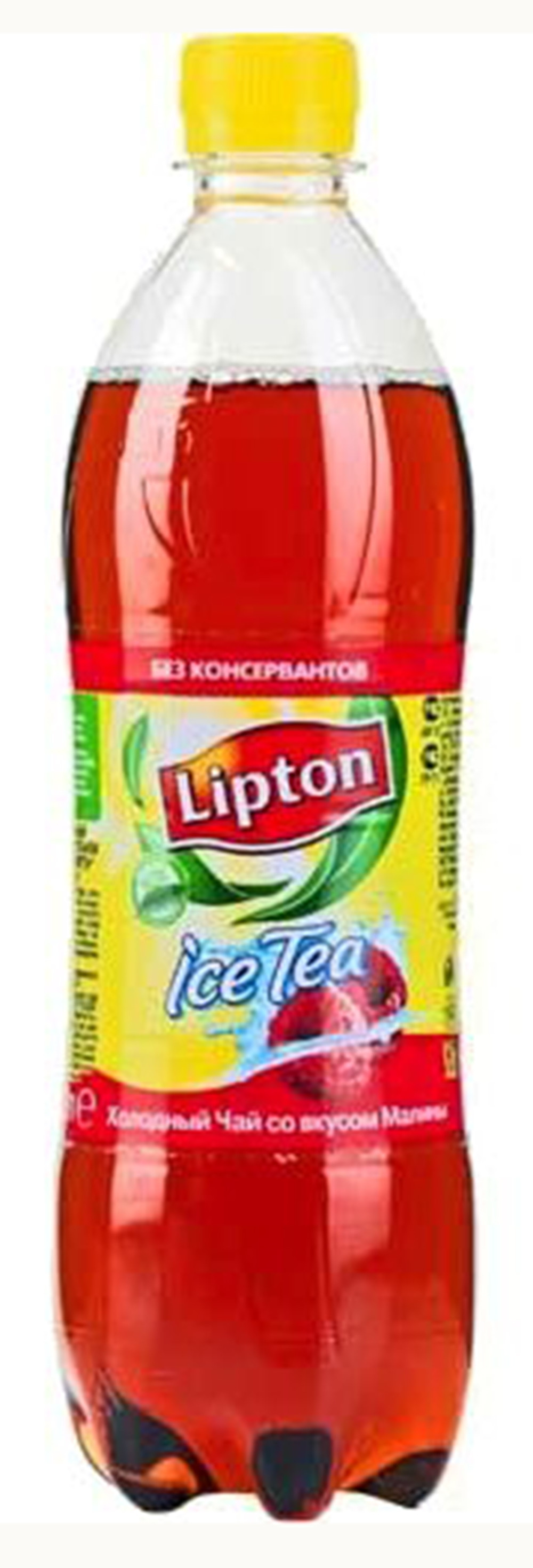 Напиток Липтон малина бут 0.5 л - интернет-магазин Близнецы