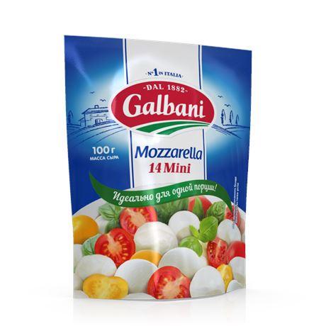 Сыр Моцарелла Мини Гальбани 45%  - интернет-магазин Близнецы