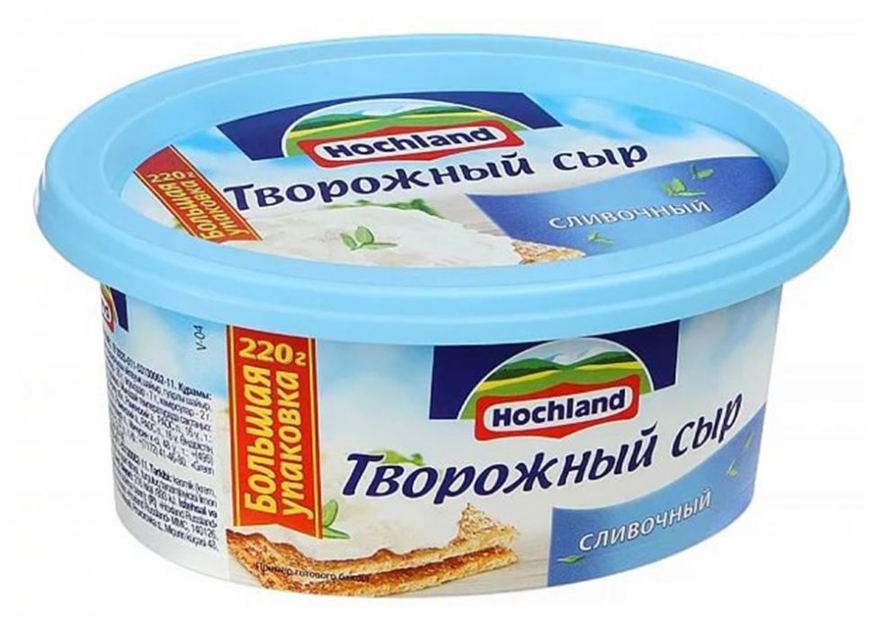 Сыр творож Хохланд сливочный  Белгород  220г - интернет-магазин Близнецы