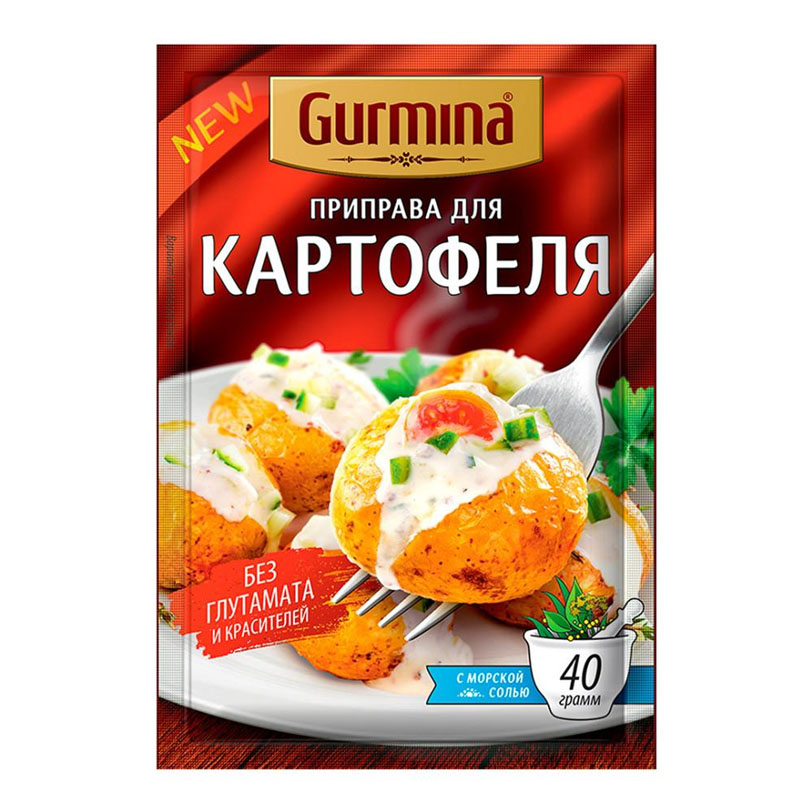 гр Приправа для картофеля  Гурмина  40г  - интернет-магазин Близнецы