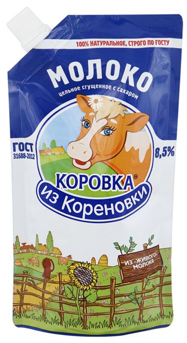 Молоко сгущен с сахар Коровка из Кореновки пак шт 270г - интернет-магазин Близнецы