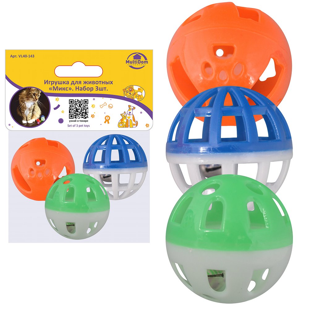 Игрушка для животных Микс-набор из 3шт    (VL40-143) - интернет-магазин Близнецы