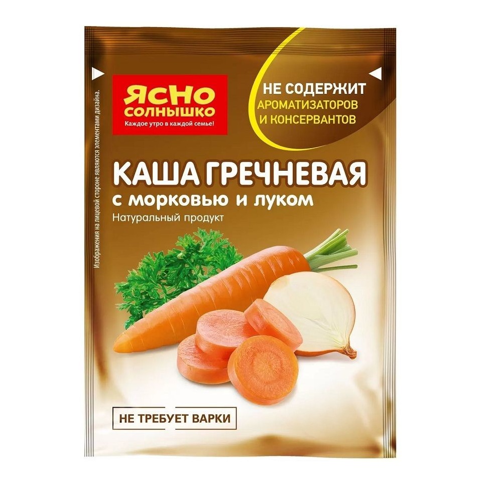 Каша гречневая с морковью и жареным луком Ясно Солнышко 45г - интернет-магазин Близнецы