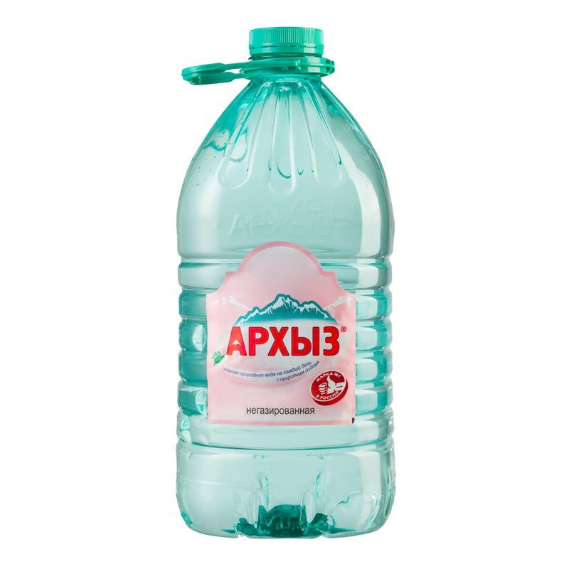 Мин. вода Архыз н газ бут 5.0 л - интернет-магазин Близнецы