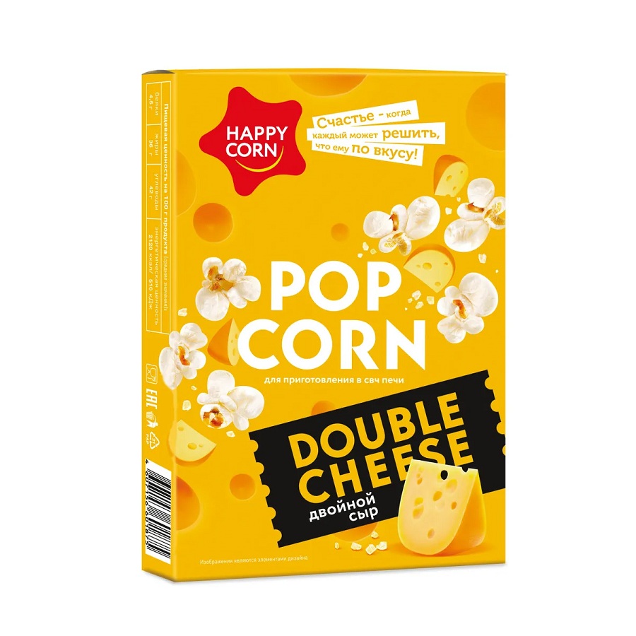 Попкорн Happy Corn Двойной сыр для СВЧ  - интернет-магазин Близнецы