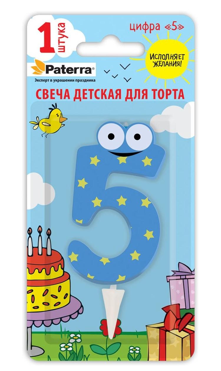 Свеча Д торта Патерра Цифра Детск 3  - интернет-магазин Близнецы