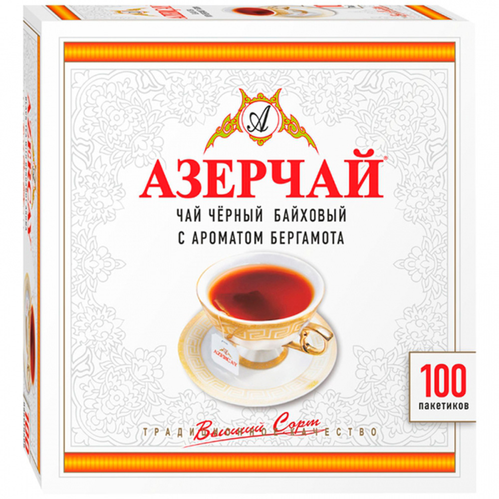 Чай Азерчай черн с бергамотом 200г(100*2г) пак  - интернет-магазин Близнецы