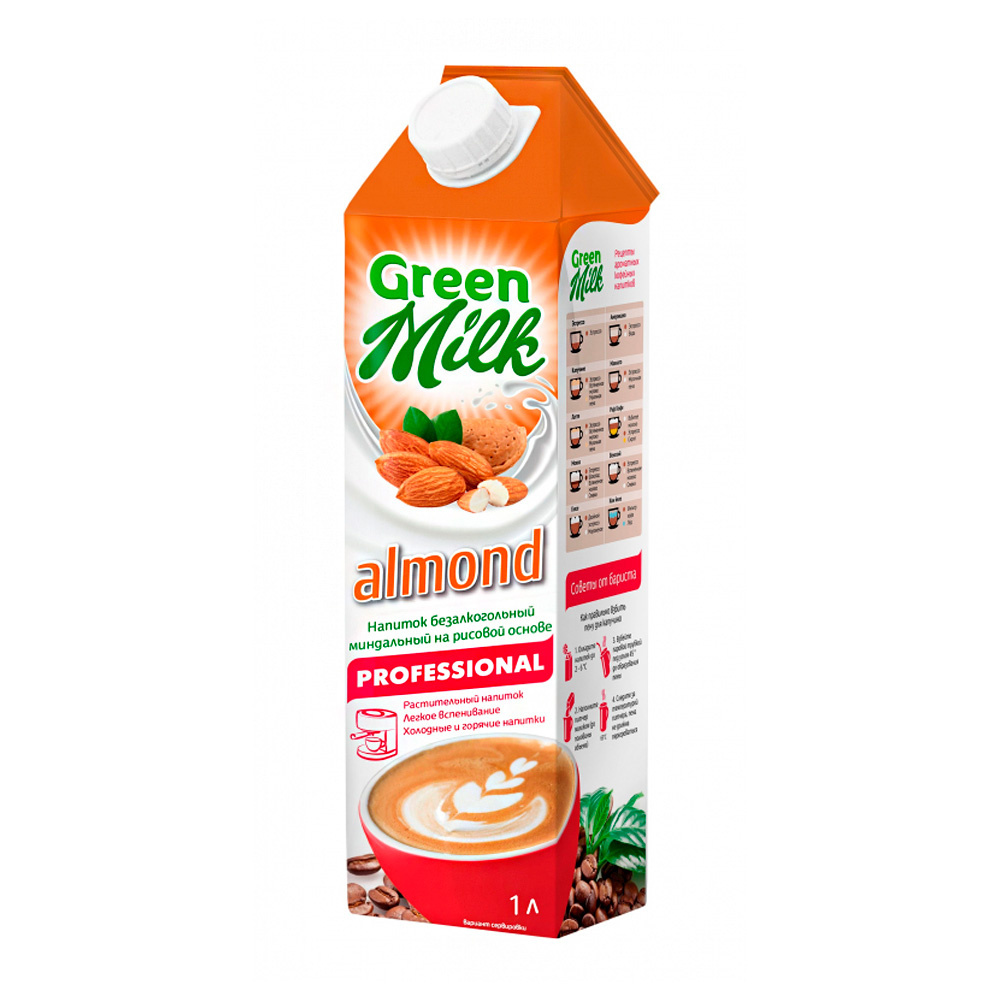 Напиток миндальный Green Milk  2.0%  1.0л шт      - интернет-магазин Близнецы