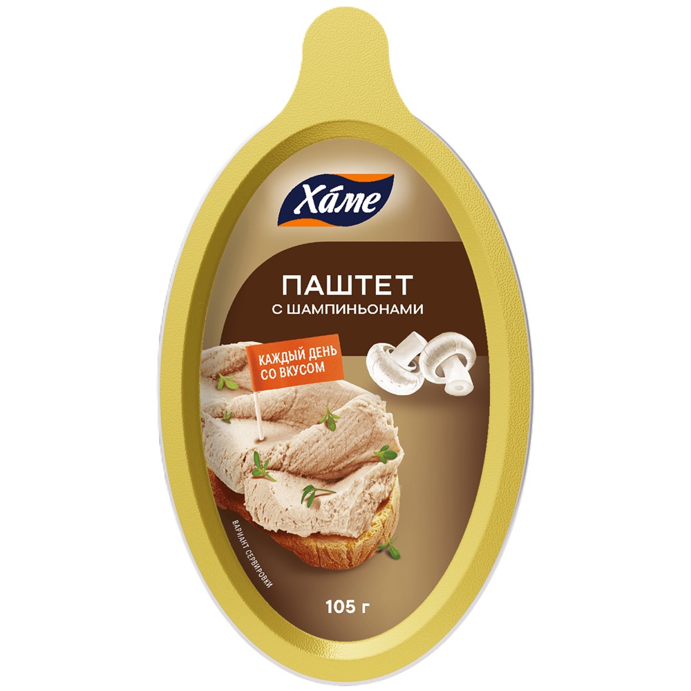 Паштет Hame с шампиньонами 105г - интернет-магазин Близнецы