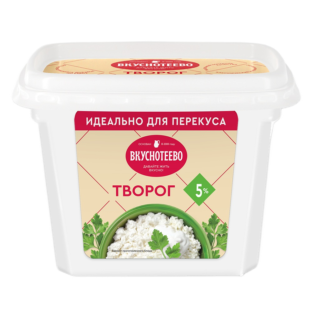 Творог 5% Вкуснотеево стак 200г шт - интернет-магазин Близнецы