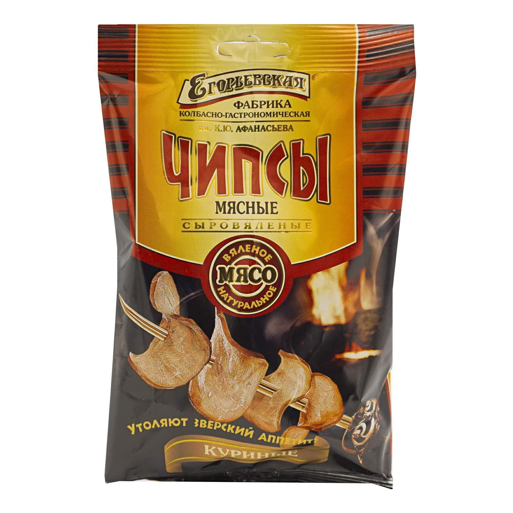 Чипсы мясные с в курин  Егорьевский  30г - интернет-магазин Близнецы