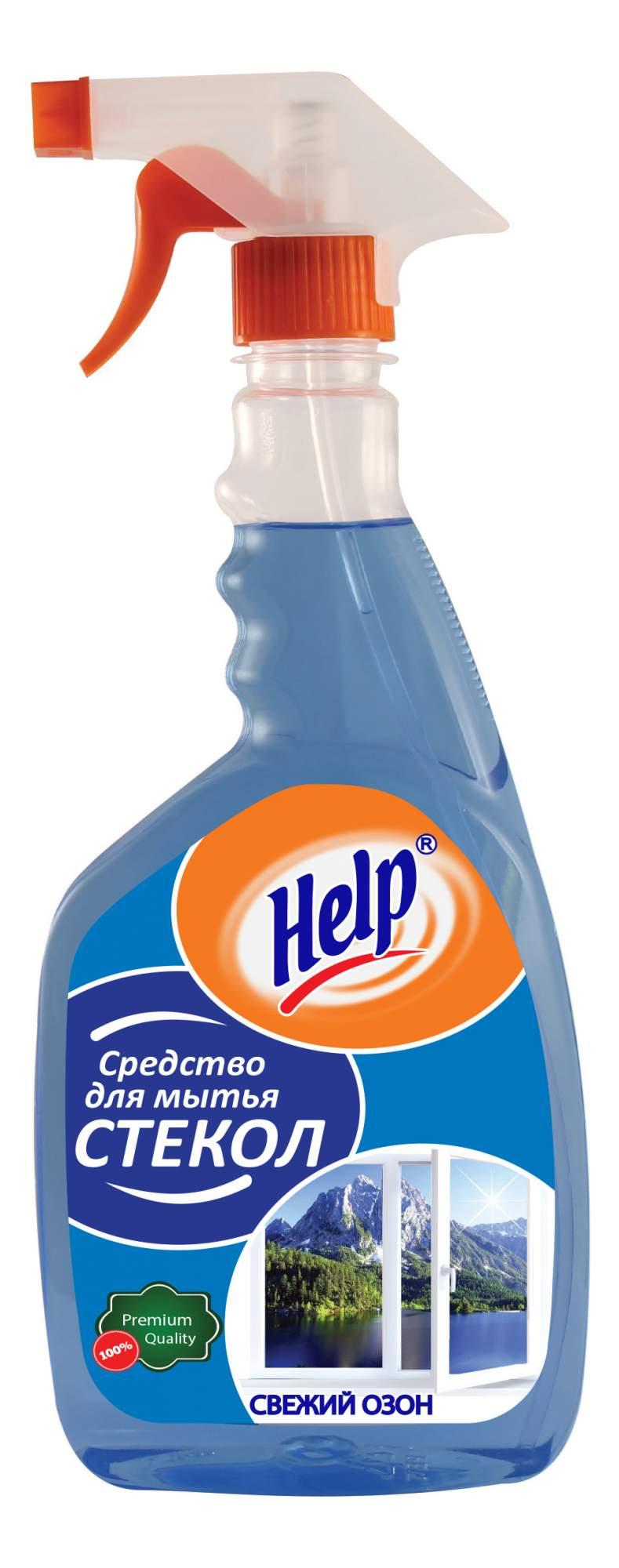 Стеклоочист Хелп спрей Свежий озон 750мл - интернет-магазин Близнецы