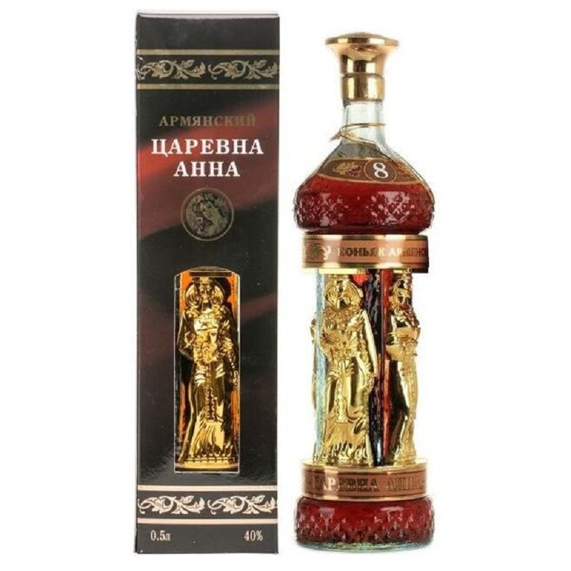 п Коньяк Армянский Царевна Анна 8 лет под уп   - интернет-магазин Близнецы