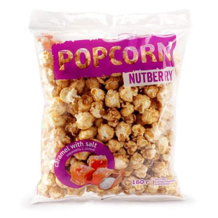 Попкорн NUTBERRY сладко-солен Карамель 160г - интернет-магазин Близнецы